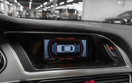 Audi A4, 2013 год, 1 390 000 рублей, 16 фотография