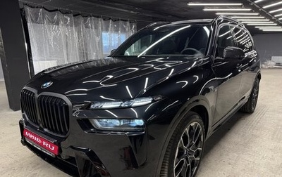 BMW X7, 2024 год, 17 000 000 рублей, 1 фотография