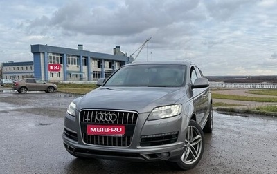 Audi Q7, 2011 год, 1 800 000 рублей, 1 фотография
