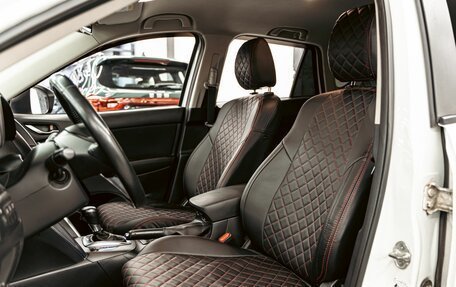 Mazda CX-5 II, 2015 год, 9 фотография