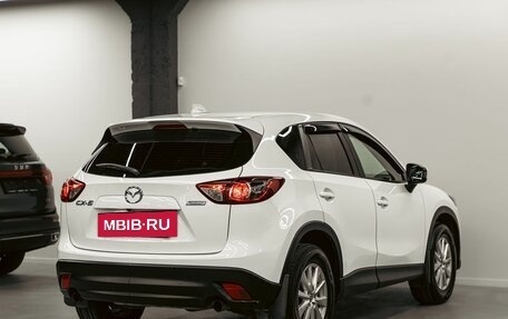 Mazda CX-5 II, 2015 год, 7 фотография