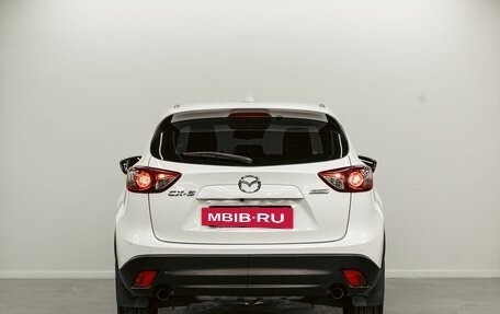 Mazda CX-5 II, 2015 год, 6 фотография