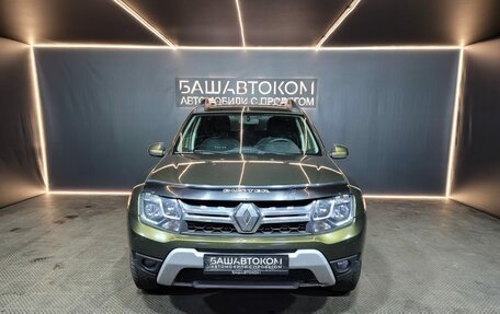 Renault Duster I рестайлинг, 2018 год, 1 210 000 рублей, 2 фотография