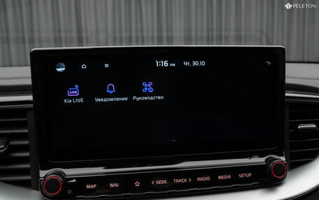 KIA cee'd III, 2022 год, 2 540 000 рублей, 19 фотография