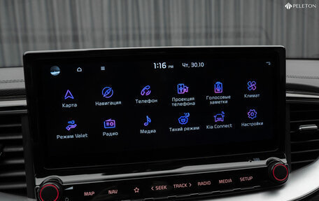 KIA cee'd III, 2022 год, 2 540 000 рублей, 18 фотография