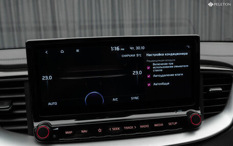 KIA cee'd III, 2022 год, 2 540 000 рублей, 20 фотография