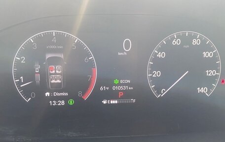 Honda CR-V, 2024 год, 3 800 000 рублей, 2 фотография