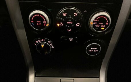 Suzuki Grand Vitara, 2008 год, 800 000 рублей, 15 фотография