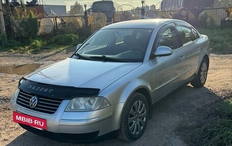 Volkswagen Passat B5+ рестайлинг, 2004 год, 459 000 рублей, 2 фотография