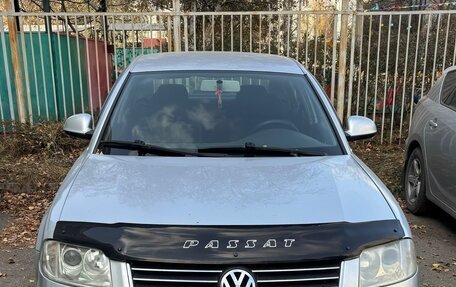 Volkswagen Passat B5+ рестайлинг, 2004 год, 459 000 рублей, 22 фотография