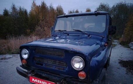 ЛуАЗ 3151, 2003 год, 180 000 рублей, 9 фотография