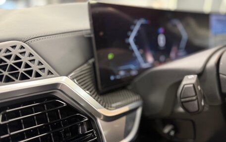 BMW X7, 2024 год, 17 000 000 рублей, 17 фотография