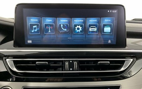 Changan CS75 I рестайлинг, 2022 год, 1 784 000 рублей, 12 фотография