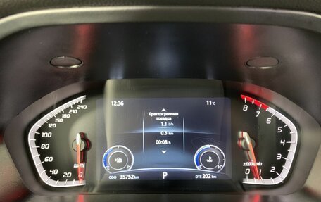 Changan CS75 I рестайлинг, 2022 год, 1 784 000 рублей, 11 фотография