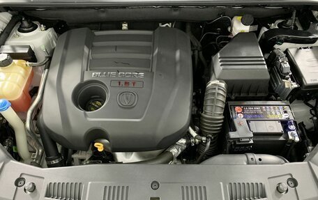 Changan CS75 I рестайлинг, 2022 год, 1 784 000 рублей, 17 фотография