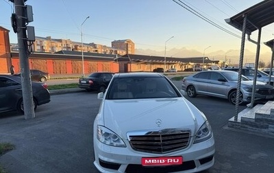 Mercedes-Benz S-Класс AMG, 2007 год, 1 500 000 рублей, 1 фотография