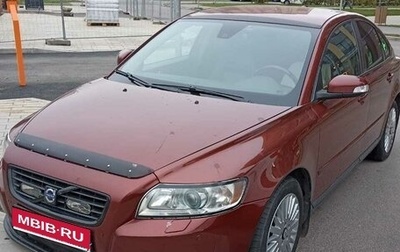 Volvo S40 II, 2007 год, 670 000 рублей, 1 фотография