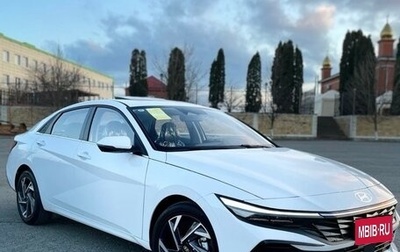 Hyundai Elantra, 2024 год, 2 300 000 рублей, 1 фотография