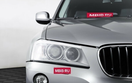 BMW X3, 2013 год, 1 600 000 рублей, 22 фотография