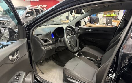 Hyundai Solaris II рестайлинг, 2020 год, 1 350 000 рублей, 5 фотография