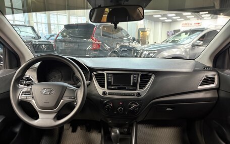 Hyundai Solaris II рестайлинг, 2020 год, 1 350 000 рублей, 7 фотография