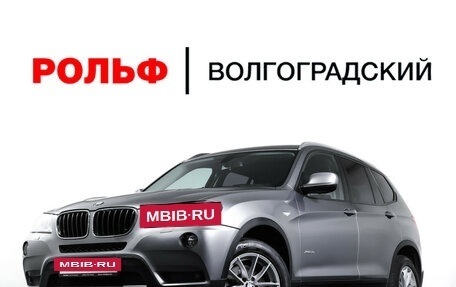 BMW X3, 2013 год, 1 600 000 рублей, 25 фотография