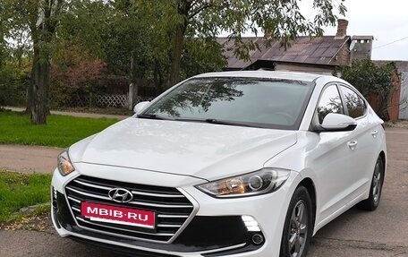 Hyundai Avante, 2016 год, 1 300 000 рублей, 1 фотография