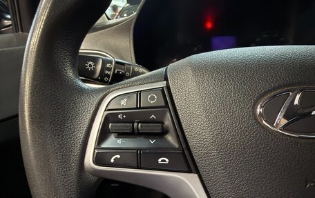 Hyundai Solaris II рестайлинг, 2020 год, 1 350 000 рублей, 10 фотография