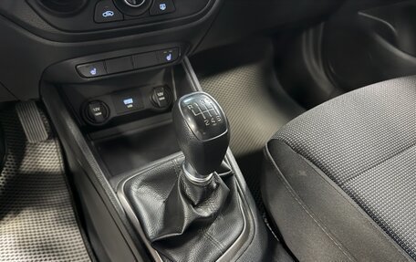 Hyundai Solaris II рестайлинг, 2020 год, 1 350 000 рублей, 16 фотография