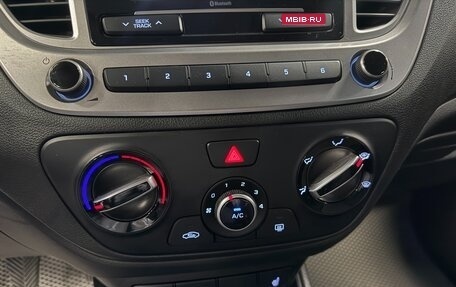 Hyundai Solaris II рестайлинг, 2020 год, 1 350 000 рублей, 14 фотография