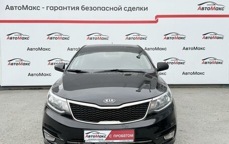 KIA Rio III рестайлинг, 2017 год, 1 020 000 рублей, 2 фотография
