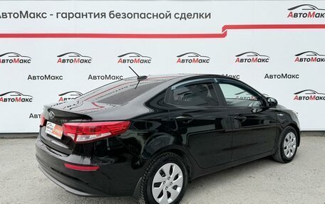 KIA Rio III рестайлинг, 2017 год, 1 020 000 рублей, 4 фотография