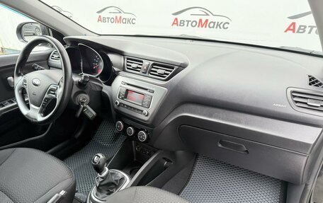 KIA Rio III рестайлинг, 2017 год, 1 020 000 рублей, 9 фотография