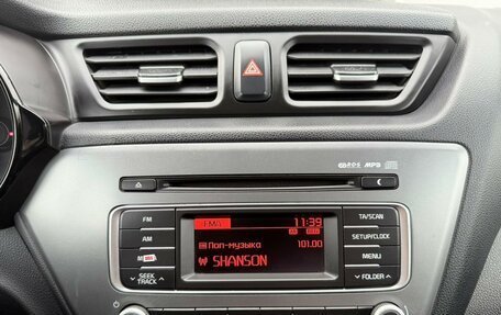 KIA Rio III рестайлинг, 2017 год, 1 020 000 рублей, 11 фотография