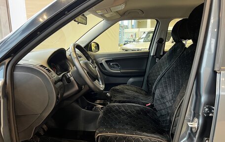 Skoda Fabia II, 2013 год, 690 000 рублей, 21 фотография