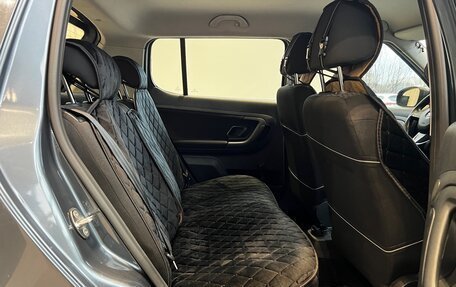 Skoda Fabia II, 2013 год, 690 000 рублей, 23 фотография