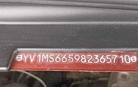 Volvo S40 II, 2007 год, 670 000 рублей, 16 фотография