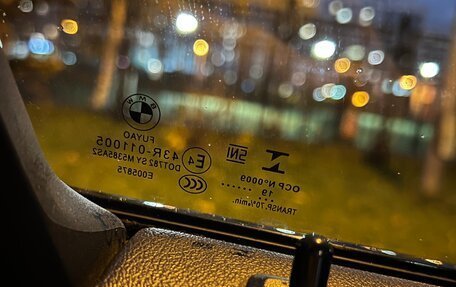 BMW 3 серия, 2019 год, 2 350 000 рублей, 27 фотография