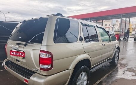 Nissan Pathfinder, 2000 год, 550 000 рублей, 5 фотография