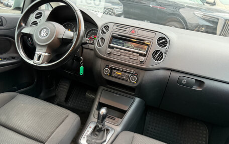 Volkswagen Golf Plus II, 2012 год, 849 000 рублей, 8 фотография