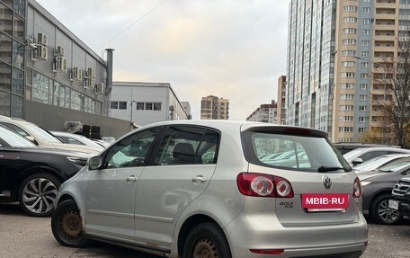 Volkswagen Golf Plus II, 2012 год, 849 000 рублей, 6 фотография