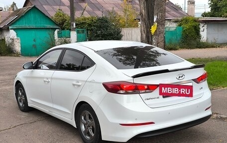 Hyundai Avante, 2016 год, 1 300 000 рублей, 2 фотография