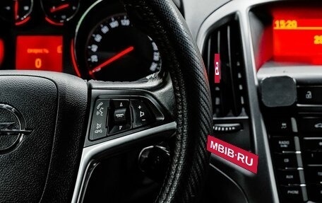 Opel Astra J, 2012 год, 749 000 рублей, 16 фотография