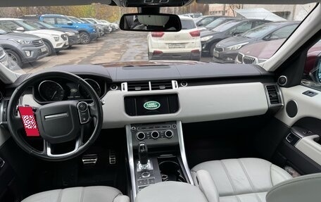 Land Rover Range Rover Sport II, 2015 год, 3 280 000 рублей, 12 фотография