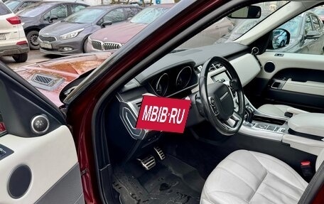 Land Rover Range Rover Sport II, 2015 год, 3 280 000 рублей, 11 фотография