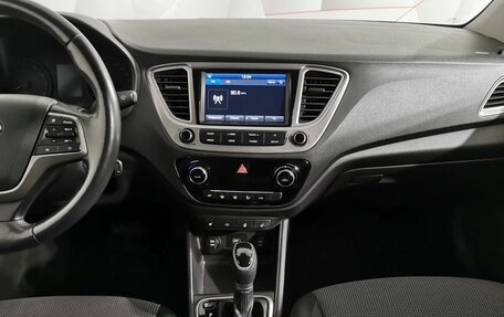 Hyundai Solaris II рестайлинг, 2019 год, 1 245 000 рублей, 15 фотография