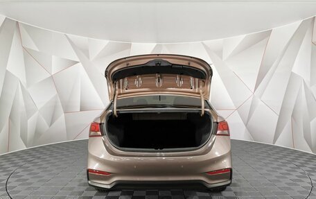 Hyundai Solaris II рестайлинг, 2019 год, 1 245 000 рублей, 12 фотография