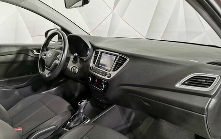 Hyundai Solaris II рестайлинг, 2019 год, 1 245 000 рублей, 13 фотография