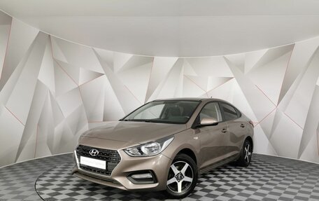 Hyundai Solaris II рестайлинг, 2019 год, 1 245 000 рублей, 1 фотография