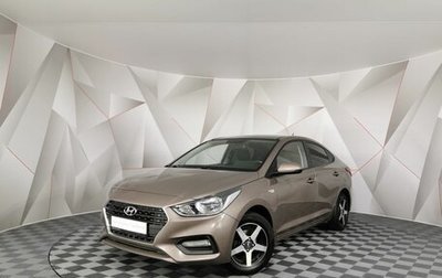 Hyundai Solaris II рестайлинг, 2019 год, 1 245 000 рублей, 1 фотография